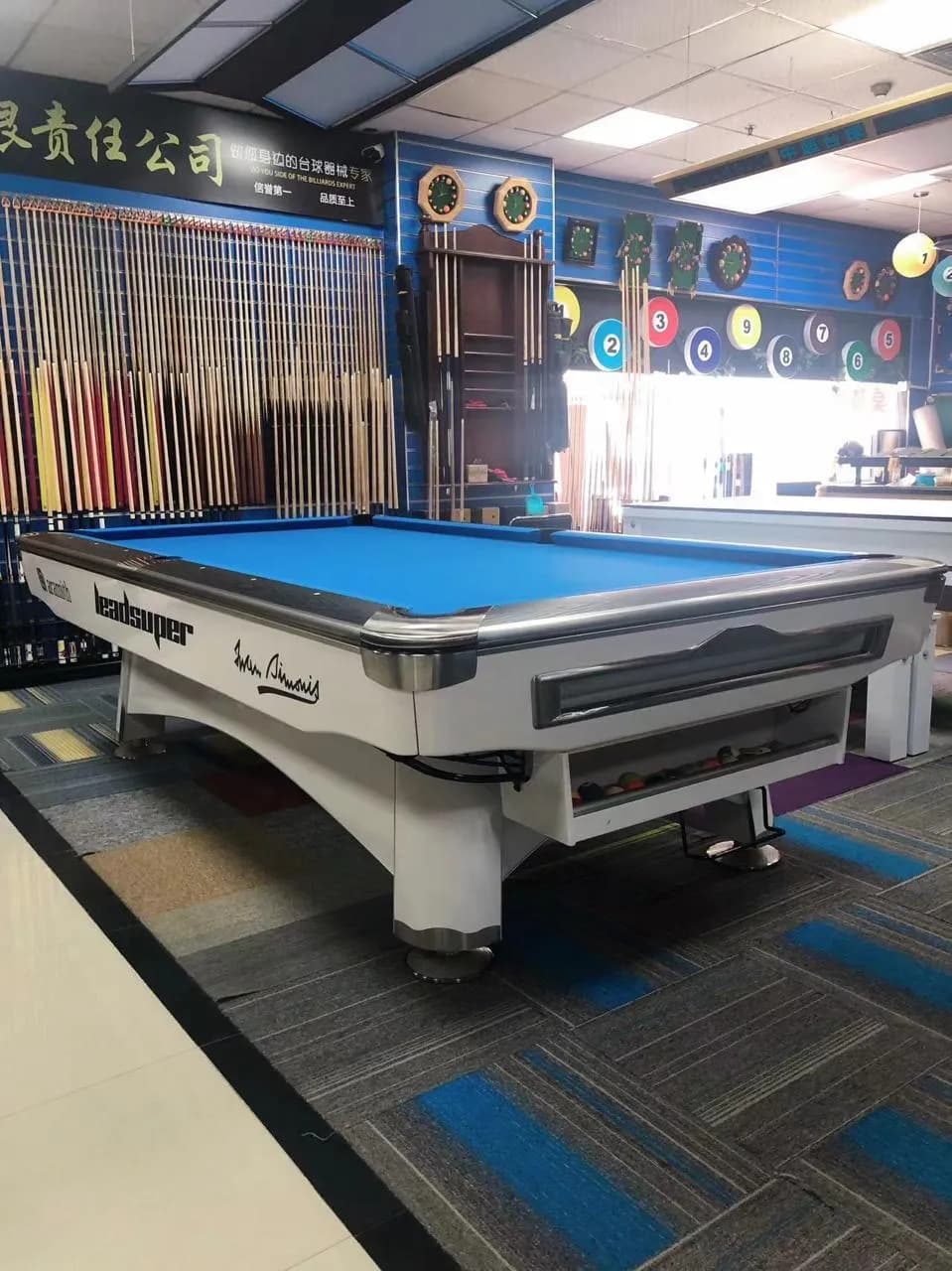 PM Billiards table